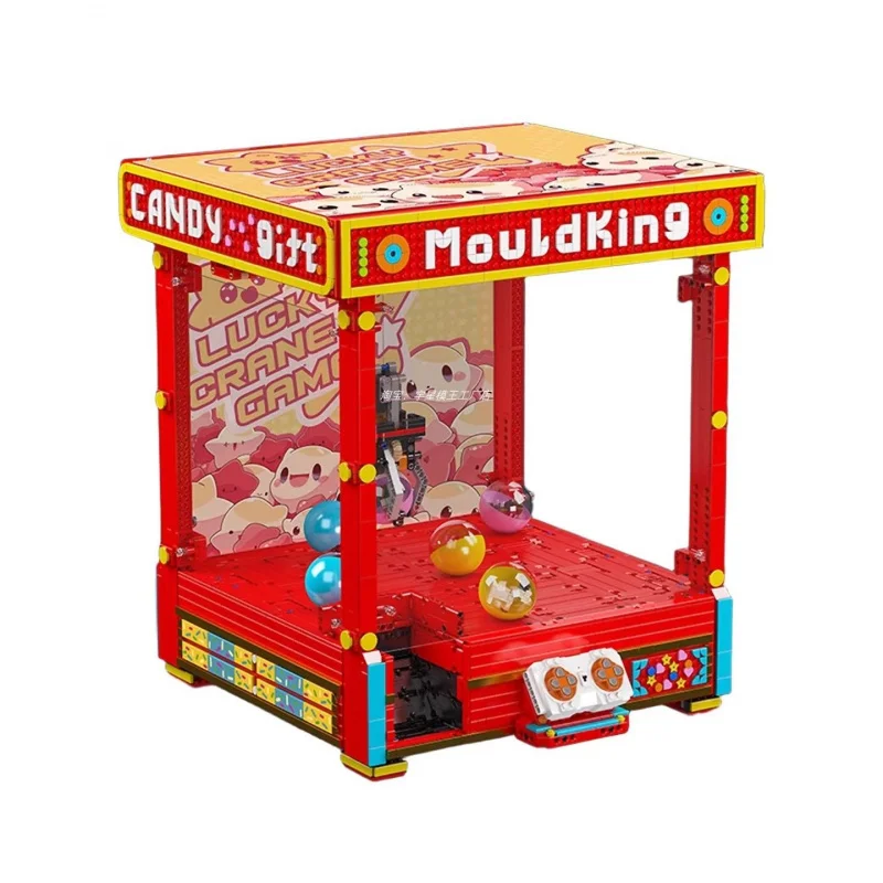 Tech Accessories For Kids - Yüksek Teknoloji Akülü Elektrikli Şehir Yolcu