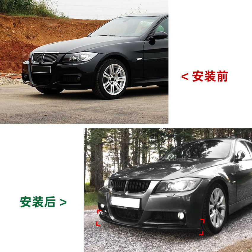 Pre-LCI BMW E90 3 Serisi M-Tec - M Tech Accessories incelemesi ve fiyatı