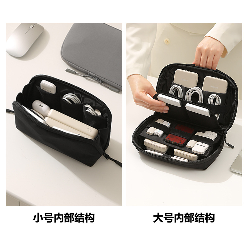 Taşınabilir Seyahat Kablo Düze - Tech Accessories Travel Organizer Pouch incelemesi ve fiyatı